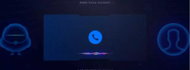 智能语音设备 人工智能浪潮中的关键技术挑战与未来展望